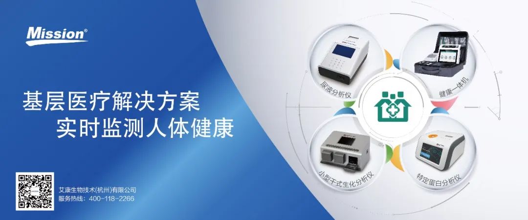 微信圖片_20220701093007.jpg