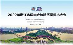 微信圖片_20220920133236.jpg