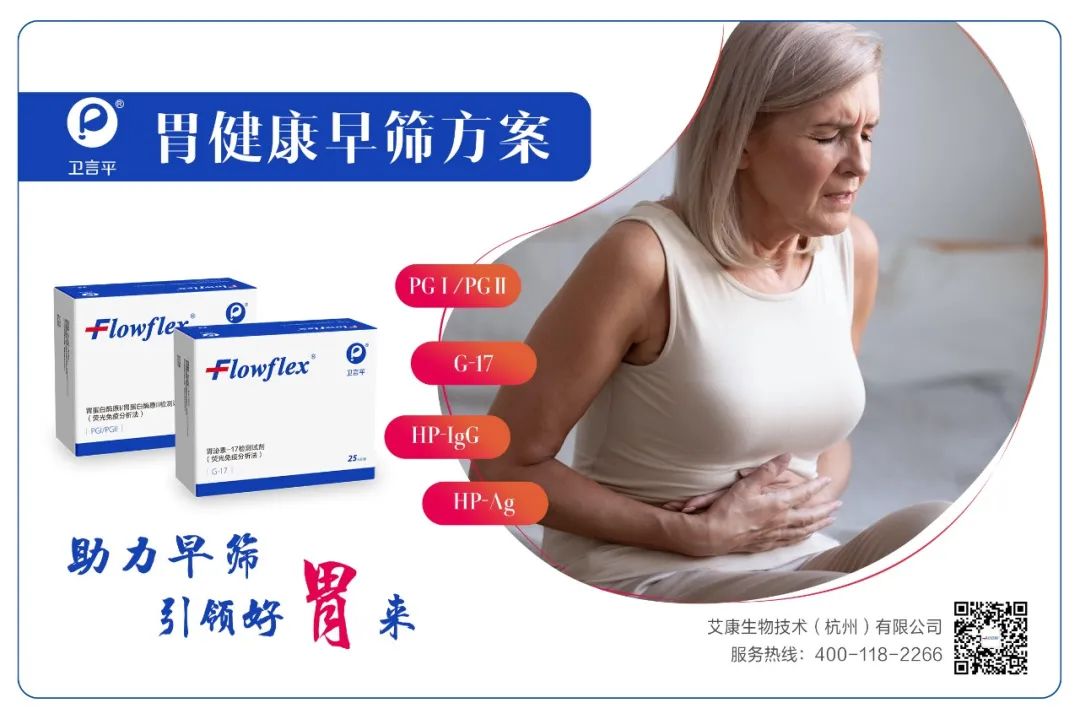 微信圖片_20230330114133.jpg