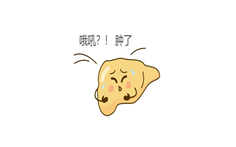 微信圖片_20230425113434.jpg