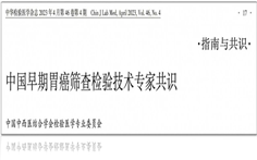 微信圖片_20230506091550.jpg