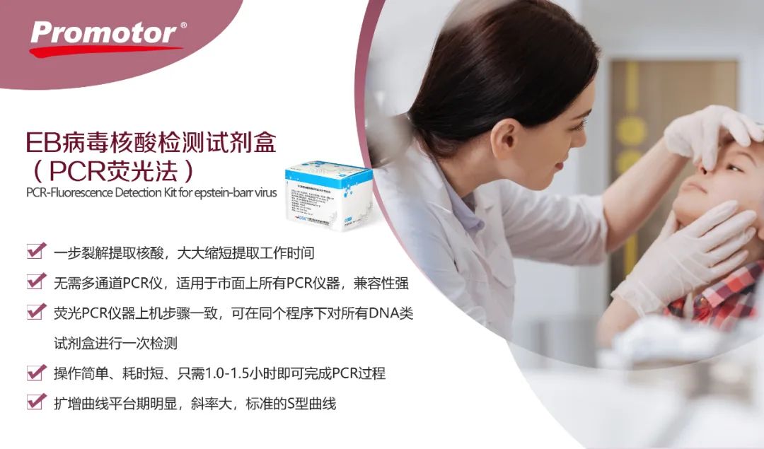 微信圖片_20230727085913_3.jpg