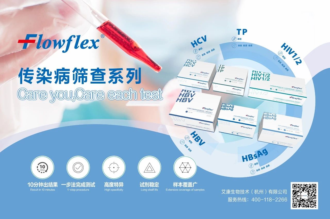 微信圖片_20230810090344_1.jpg