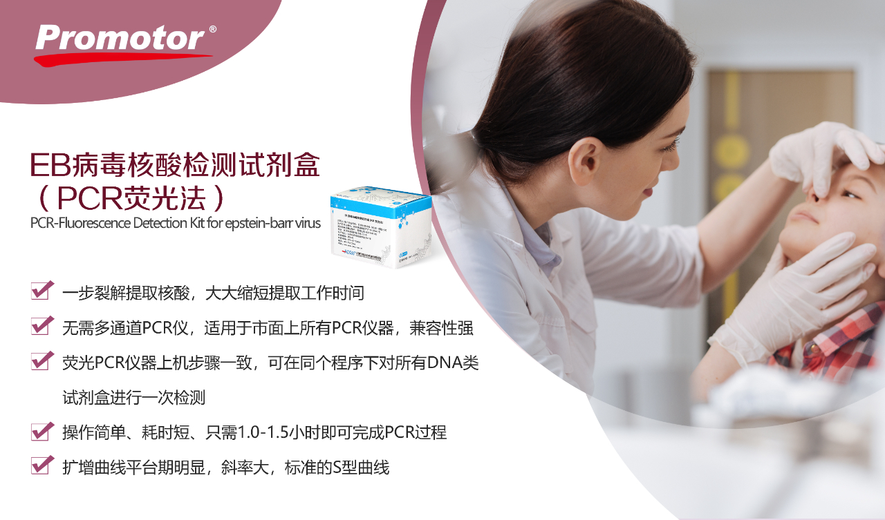 微信圖片_20231116092905.jpg