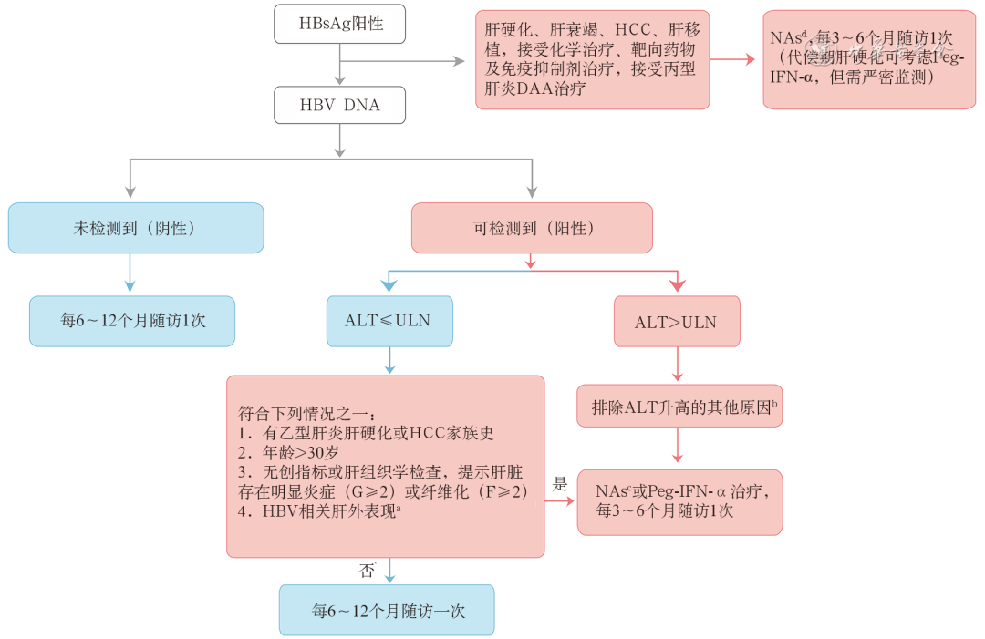 微信圖片_20231124085736.png