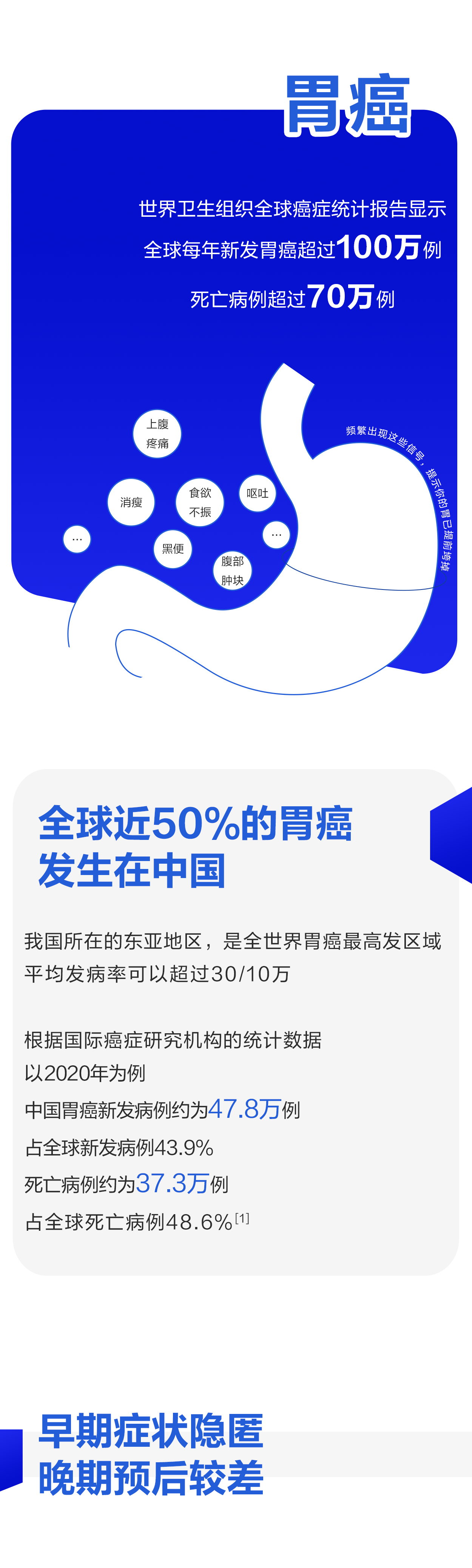 微信圖片_20240226085946.png