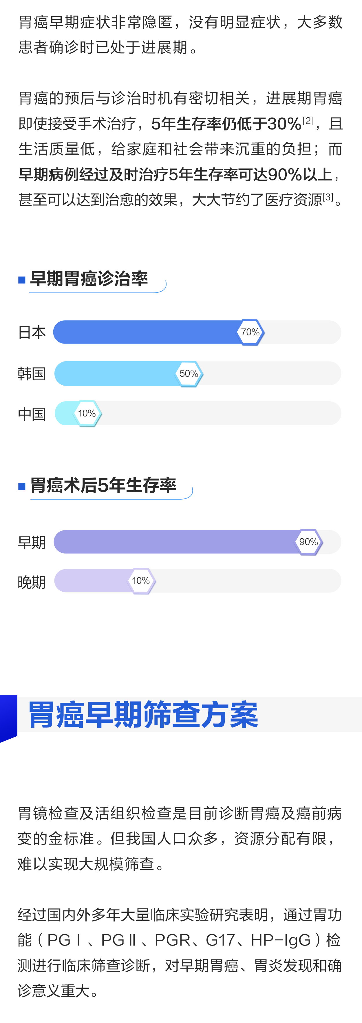 微信圖片_20240226085951.png