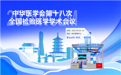 18屆檢驗封面1.png